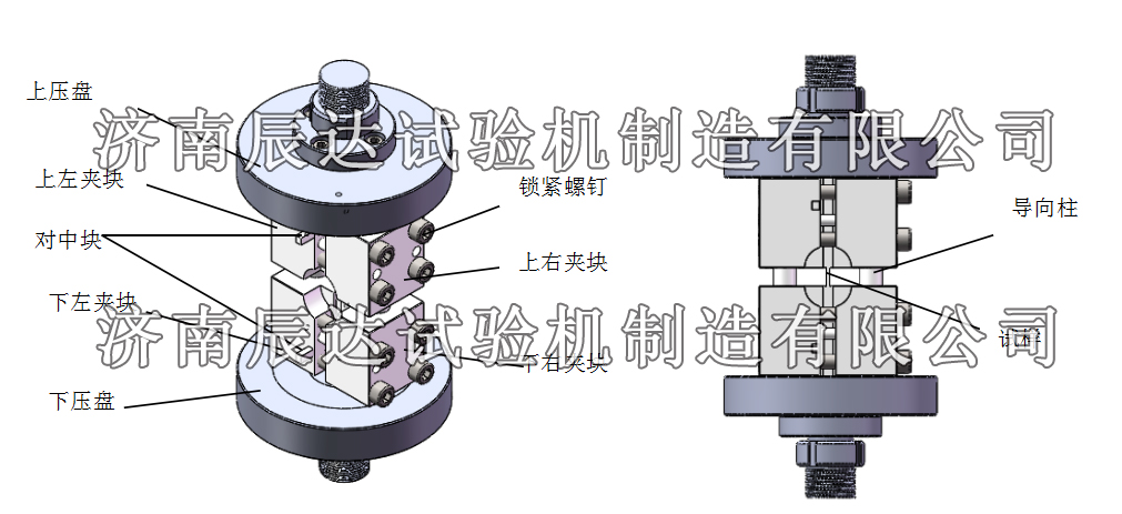 復(fù)合材料萬能試驗(yàn)機(jī)WDW-200M