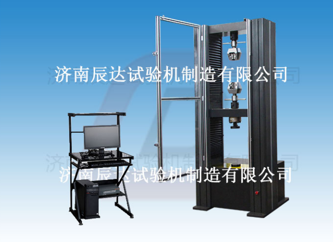 哪些因素會影響WDW-100M微機控制電子萬能試驗機的精準度？以及要怎么解決！