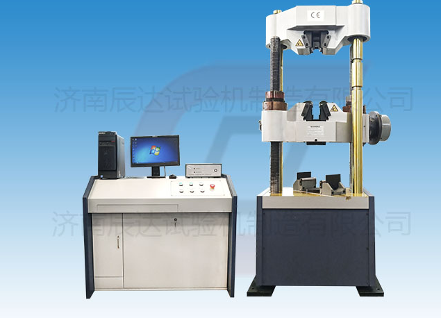 WAW-600C萬能拉伸?試驗機具備那些功能？日常使用中還有哪些注意事項？